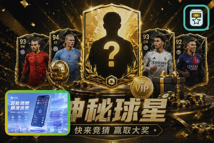 进入前先确认